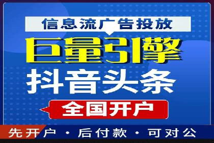 充值返点案例分享：如何最大化利用优惠