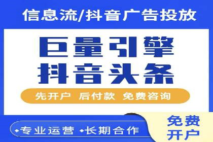 百度竞价推广成功案例：快速提升品牌知名度