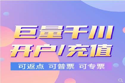 百度推广平台实战技巧：案例解析，提升广告效果