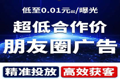 百度竞价价格策略，案例启示录